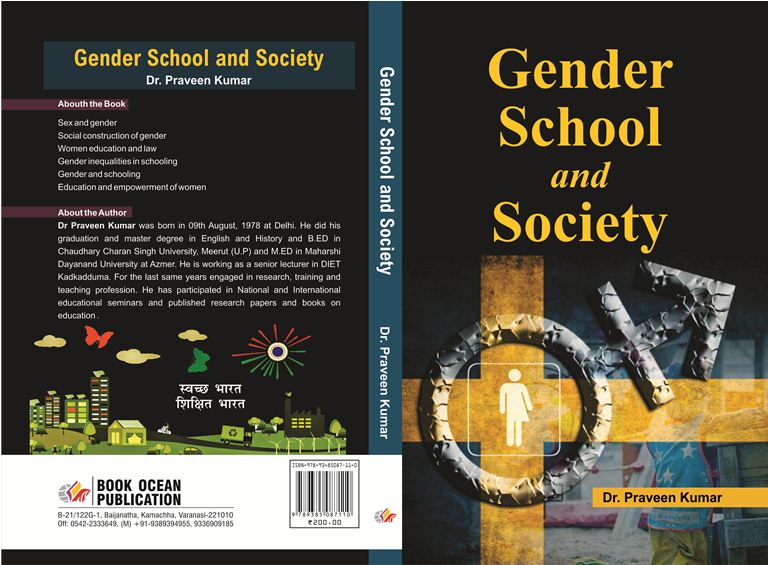 final Gender Schooling and Society 1 (1).jpg